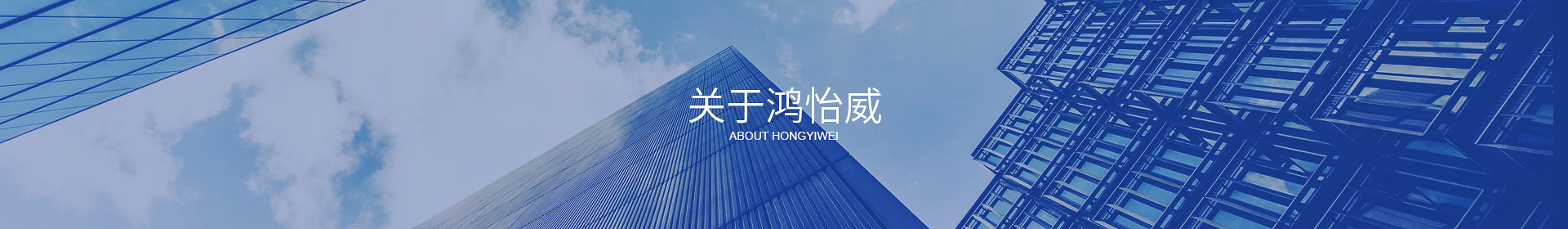 東莞市91香蕉直播APP自動化設備有限公司